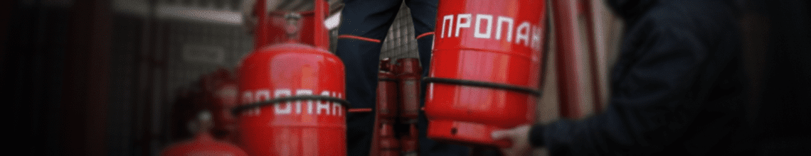 Обменяем пустые баллоны на заправленные в Измайловской. Стоимость уточняйте по телефону!